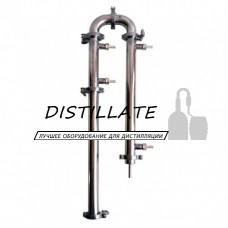 Дистиллятор (бражная колонна) 1,5" дюйма AISI304