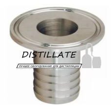 Заглушка 2 дюйма со шланговым штуцером DN51*45