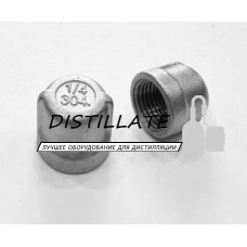 Заглушка с внутренней резьбой DN8