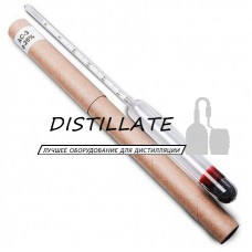 Ареометр АС-3