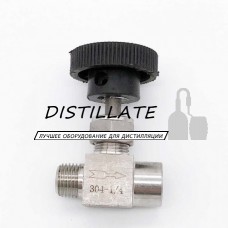 Кран игольчатый нержавеющий DN8 (1/4 дюйма прямой) резьба внутр/наружная AISI304