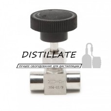Кран игольчатый нержавеющий DN8 (1/4 дюйма прямой) AISI304