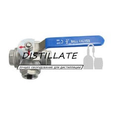 Кран шаровой трехходовой нержавеющий DN15 AISI304