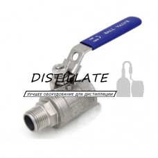 Кран шаровой резьба внутренняя-наружная DN8