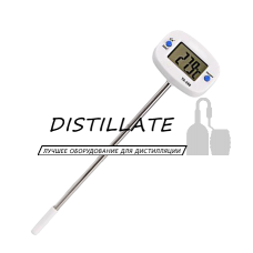 Термометр цифровой, белый, поворотный, ТА-288