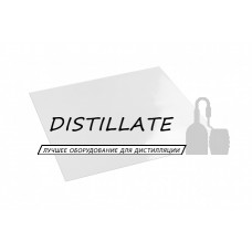 Лист силиконовый 5мм