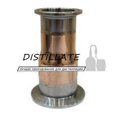 Переход медный конический под кламповое соединение 1,5-2" дюйма DN38-DN51  (полированный)