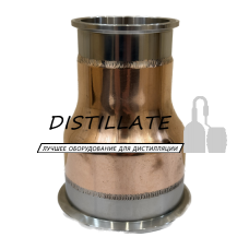 Переход медный конический под кламповое соединение 2-3" дюйма DN51-DN76  (полированный)