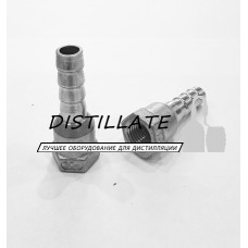 Штуцер шланговый нержавеющий DN8*10 с внутренней резьбой