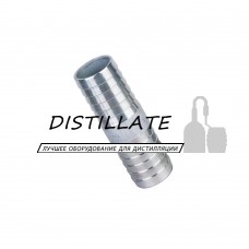Штуцер шланговый соединительный нержавеющий 8*8мм  AISI304 